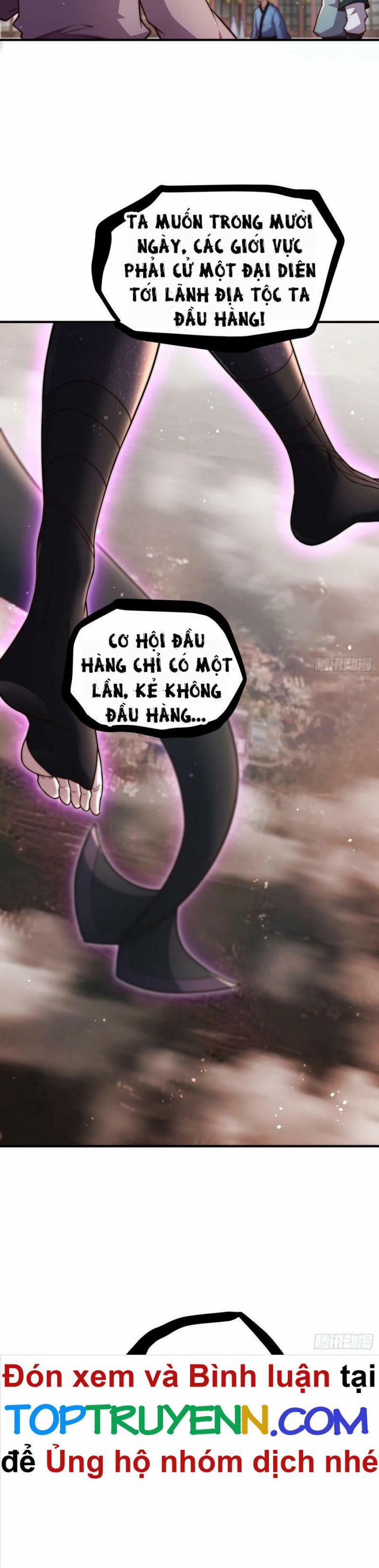 Từ Lúc Bắt Đầu Liền Vô Địch 65 trang 2