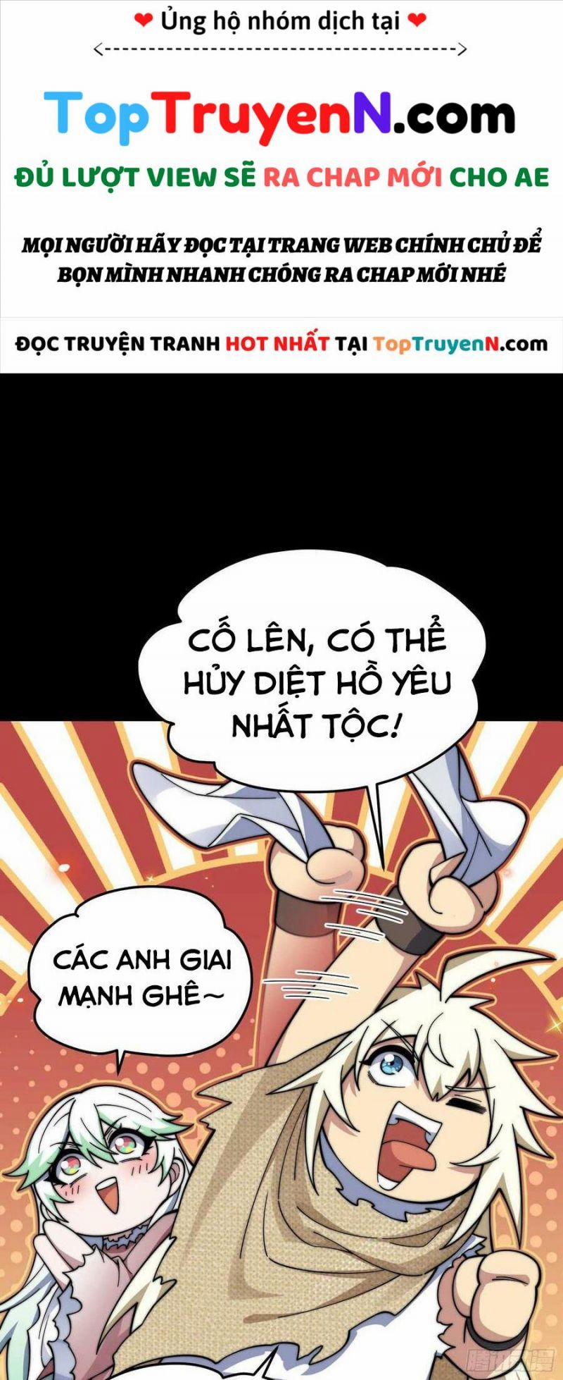 Từ Lúc Bắt Đầu Liền Vô Địch 66 trang 25