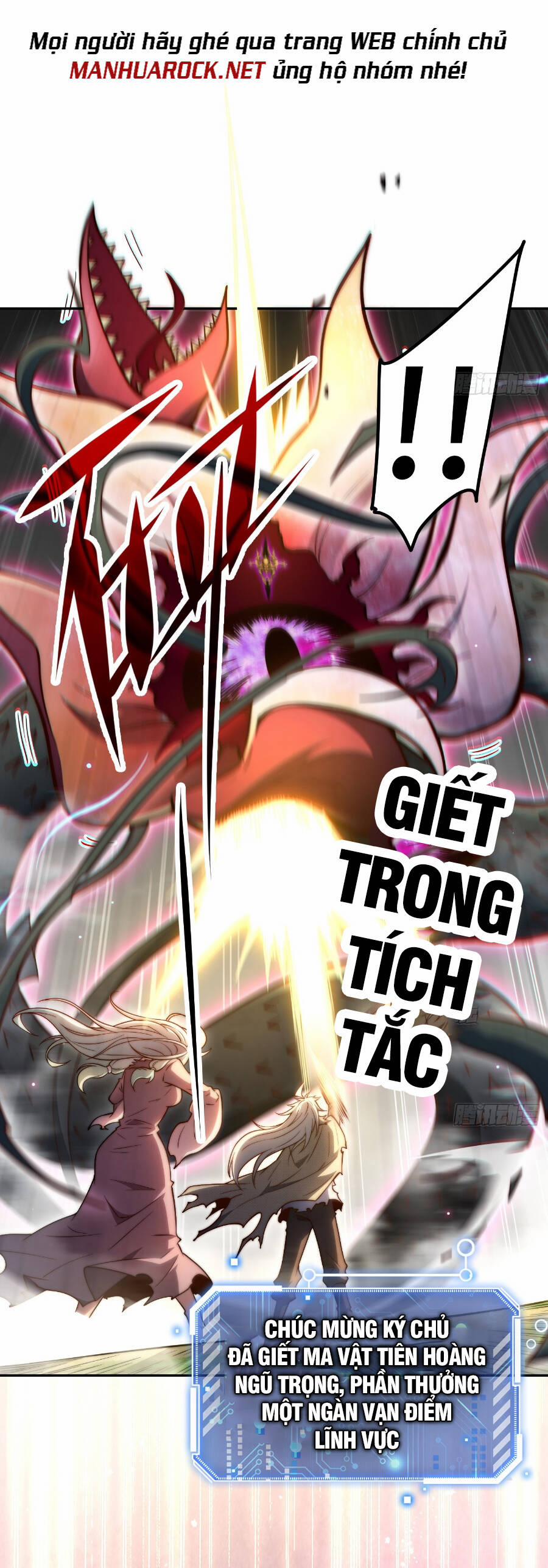 Từ Lúc Bắt Đầu Liền Vô Địch 67 trang 6