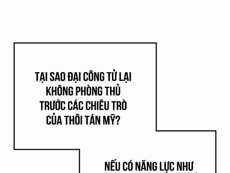 Tư Mã Song Hiệp Chương 2 Trang 147