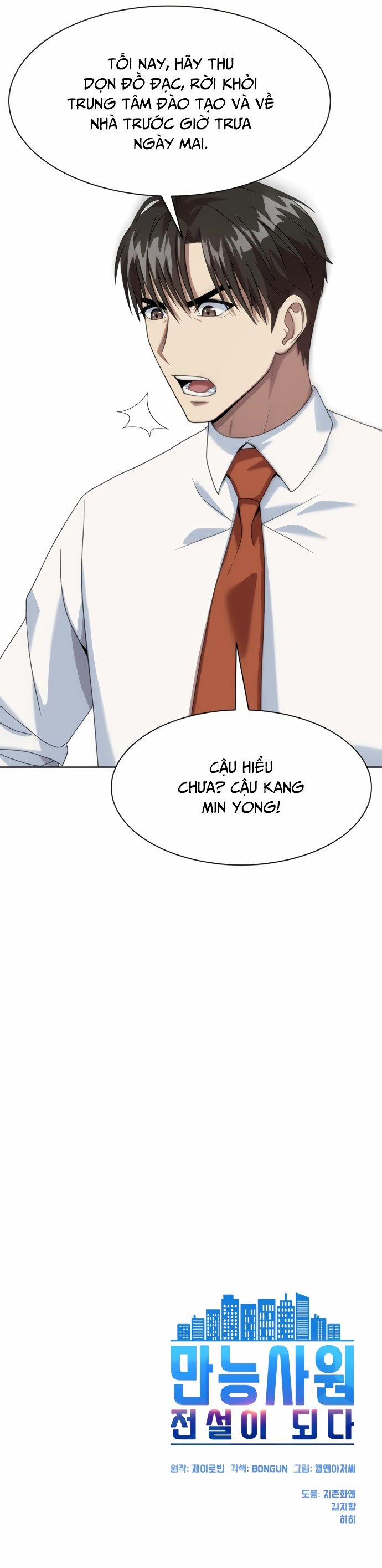 Từ Nhân Viên Vạn Năng Trở Thành Huyền Thoại 12 trang 9