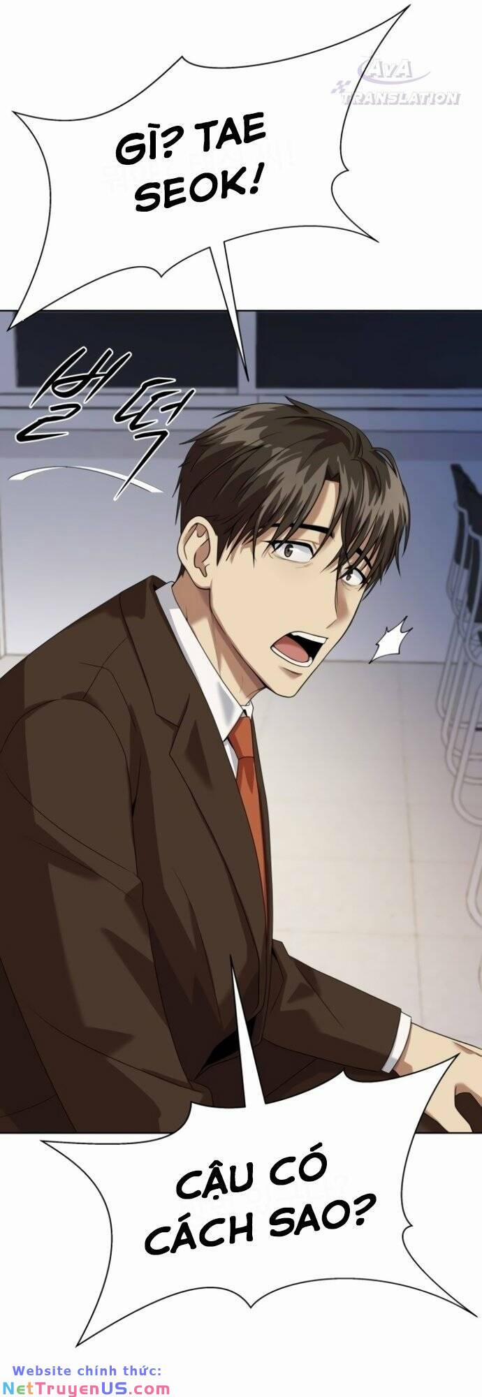 Từ Nhân Viên Vạn Năng Trở Thành Huyền Thoại 17 trang 23
