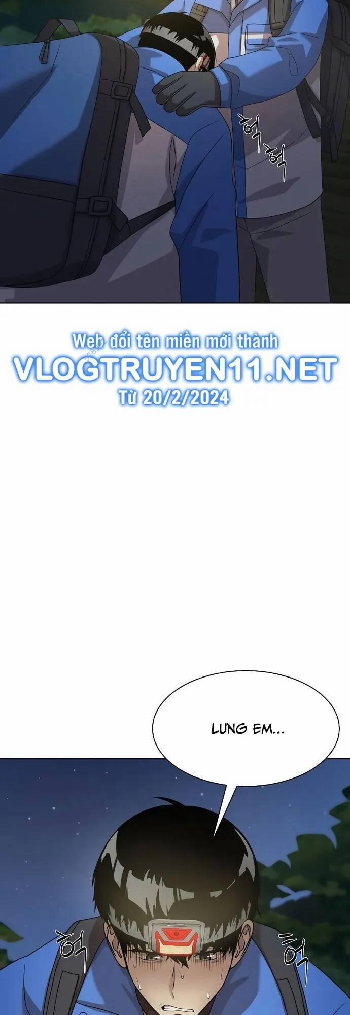 Từ Nhân Viên Vạn Năng Trở Thành Huyền Thoại 25 trang 13