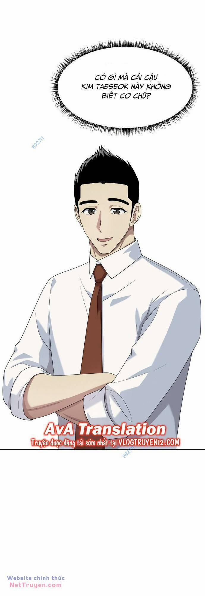 Từ Nhân Viên Vạn Năng Trở Thành Huyền Thoại 34 trang 2