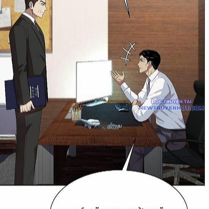 Từ Nhân Viên Vạn Năng Trở Thành Huyền Thoại 69 trang 31