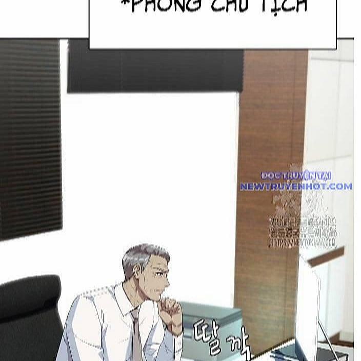 Từ Nhân Viên Vạn Năng Trở Thành Huyền Thoại 69 trang 37