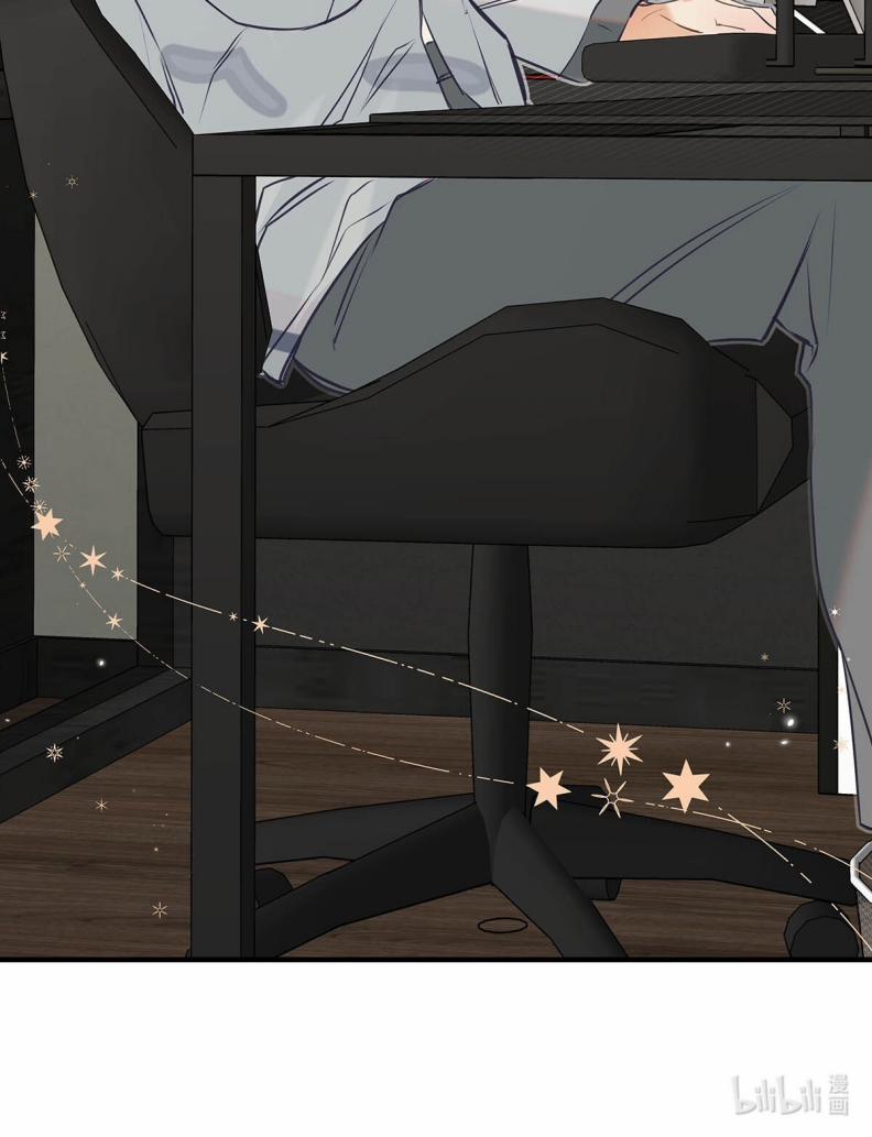 Từ Số Không Bắt Đầu Làm Bạn Trai 12 trang 22