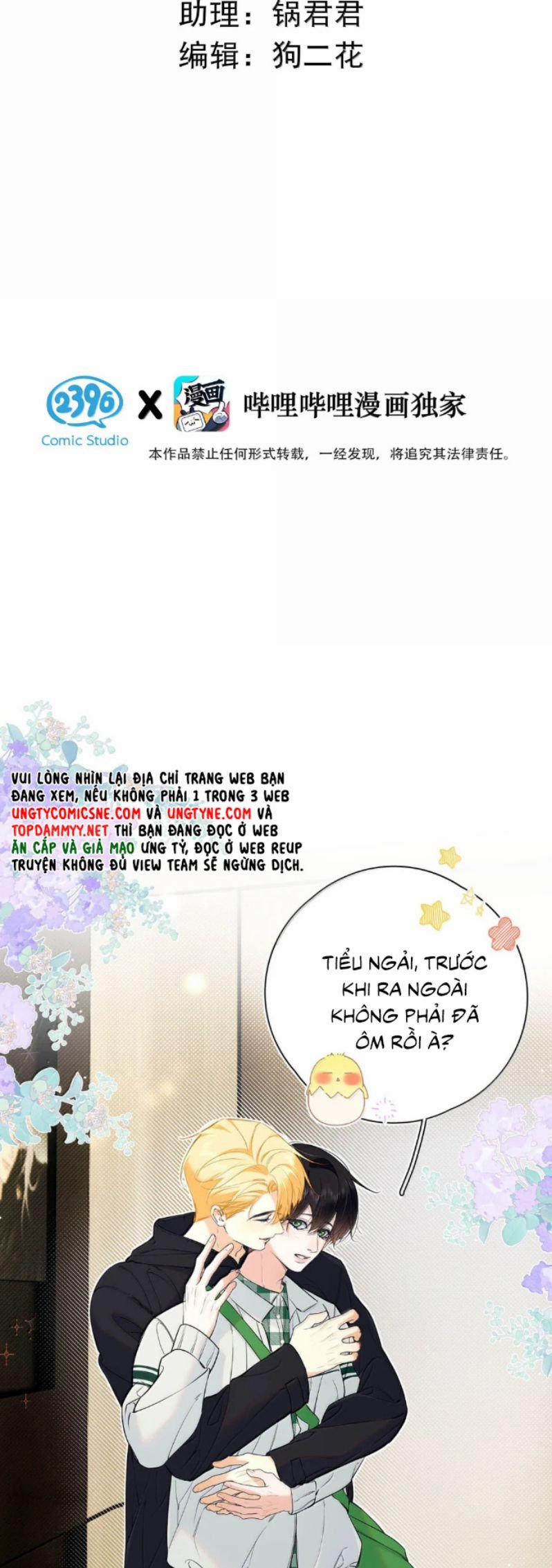 Từ Số Không Bắt Đầu Làm Bạn Trai 50 trang 2