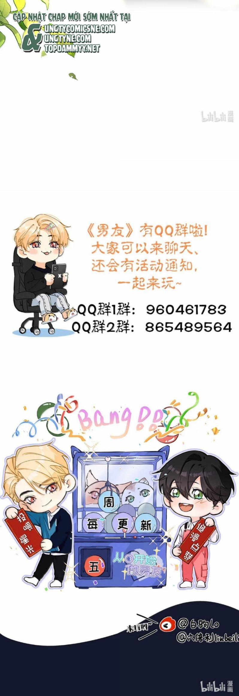 Từ Số Không Bắt Đầu Làm Bạn Trai 50 trang 26