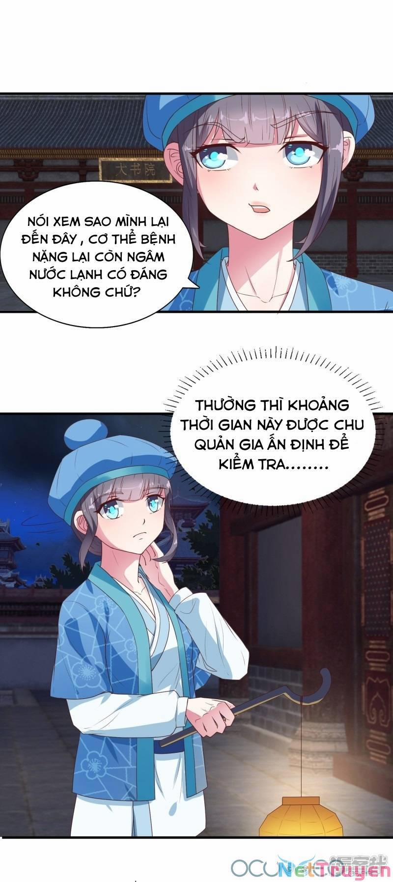 Tư Sủng Âm Dương Phi 12 trang 1