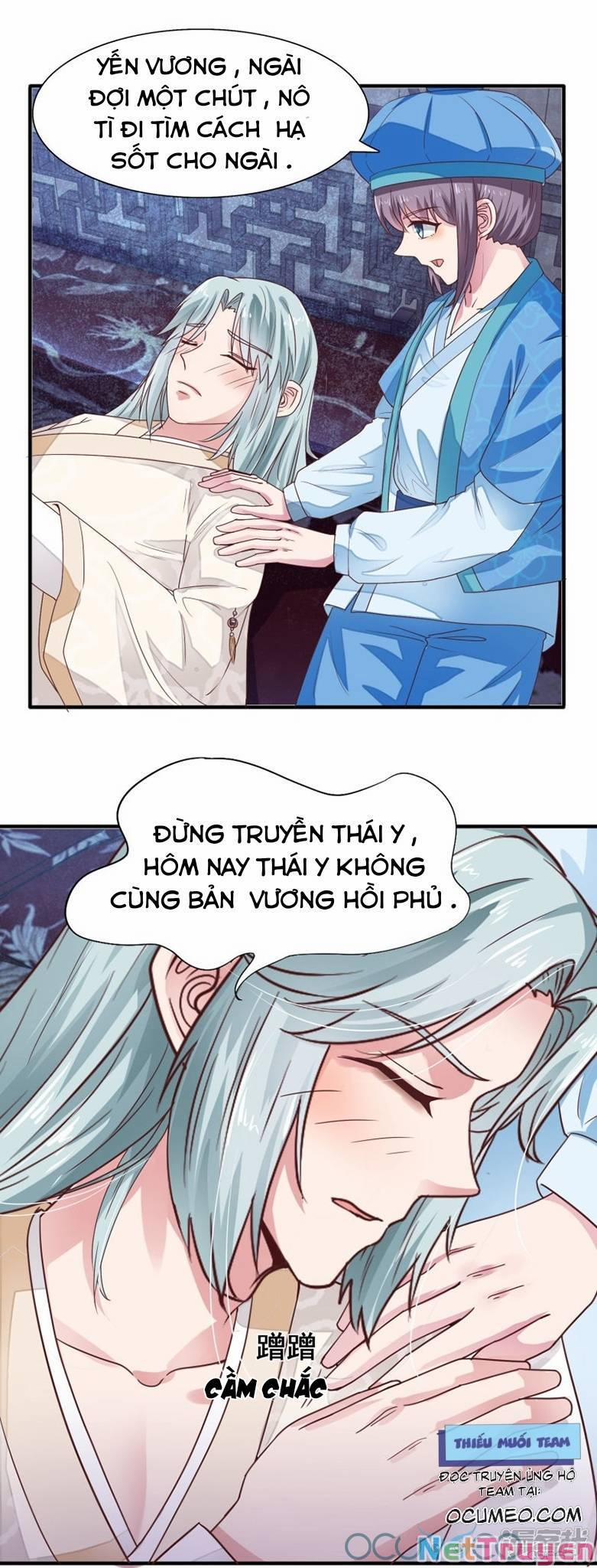 Tư Sủng Âm Dương Phi 13 trang 14