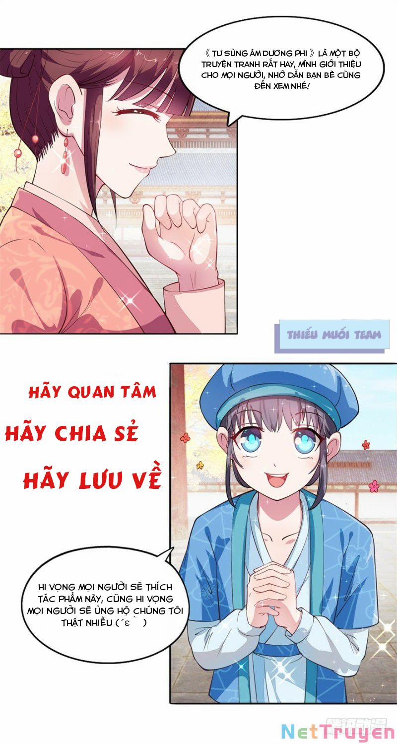 Tư Sủng Âm Dương Phi 15 trang 27