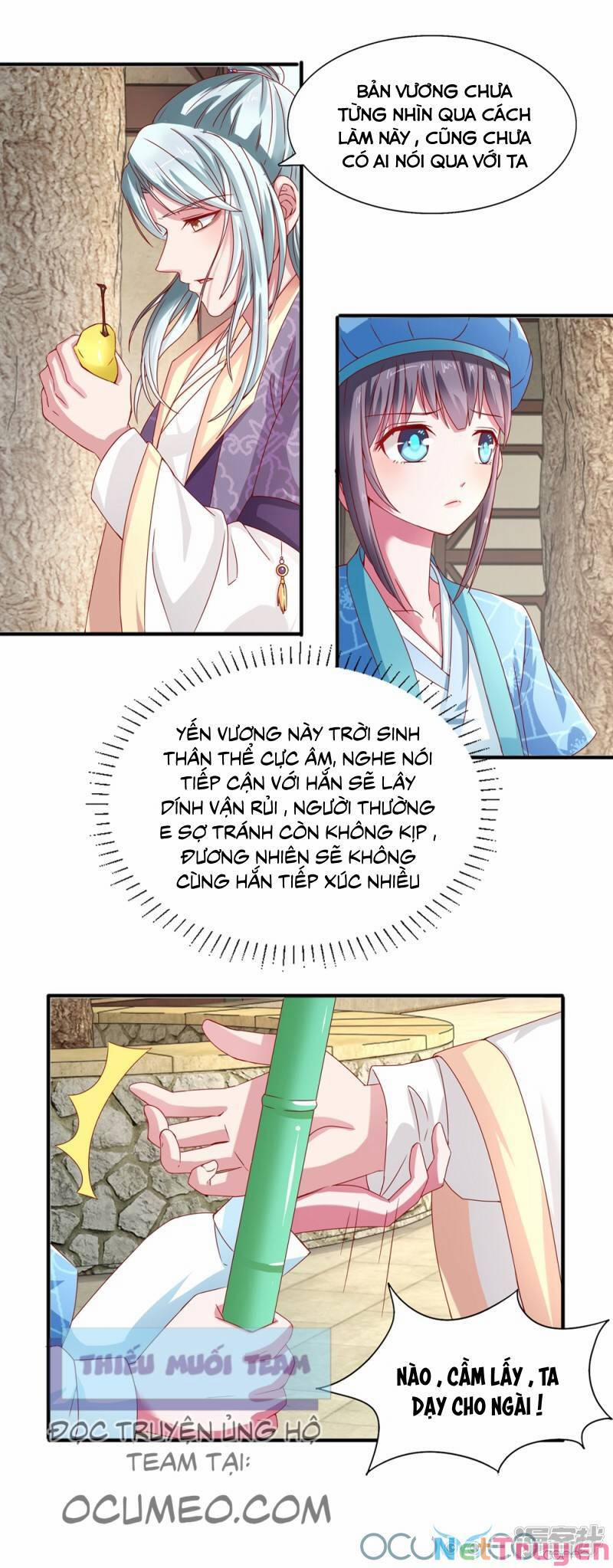 Tư Sủng Âm Dương Phi 17 trang 5