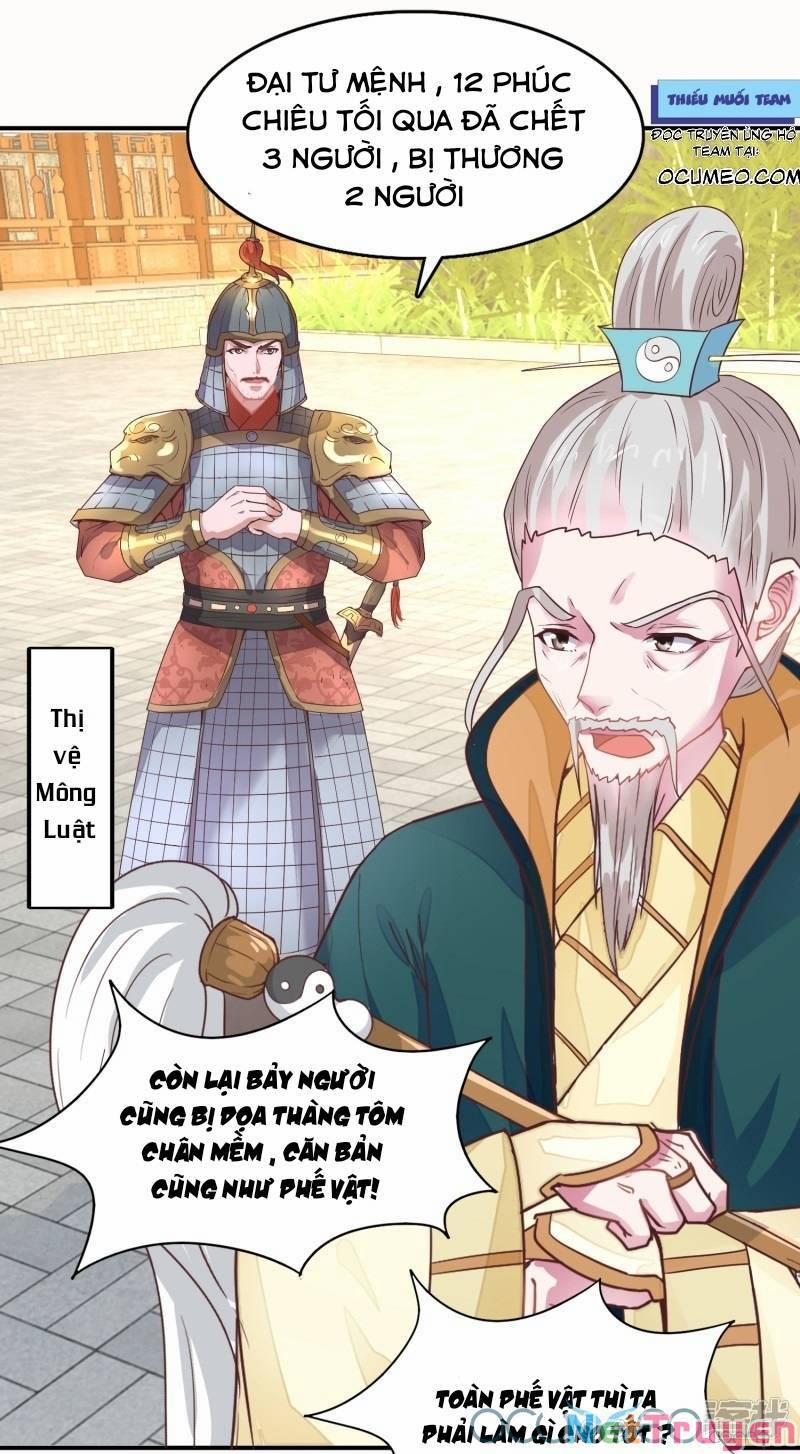 Tư Sủng Âm Dương Phi 18 trang 13