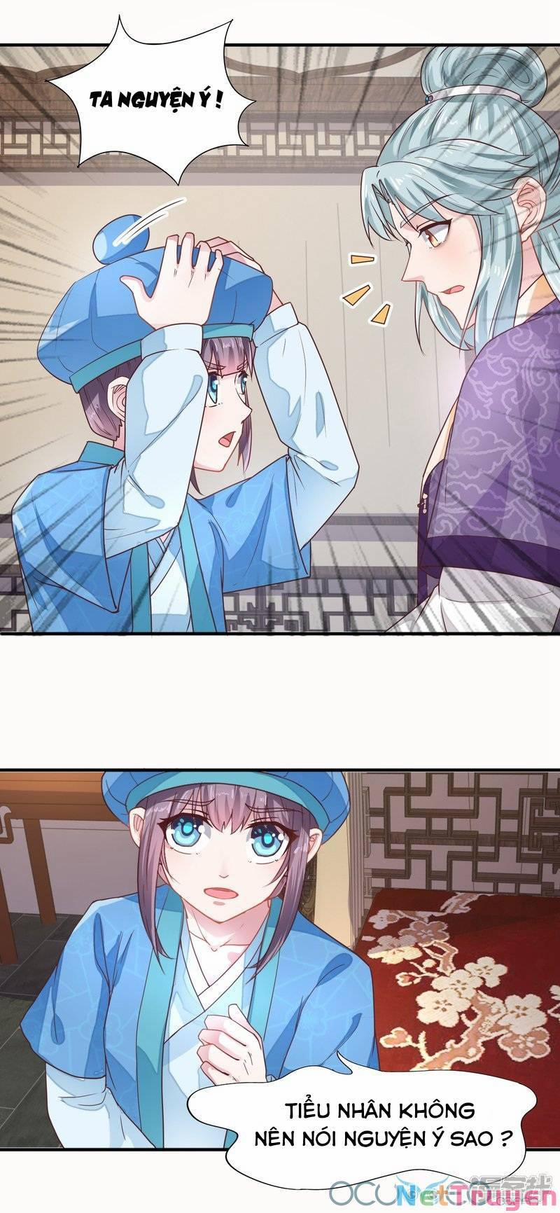 Tư Sủng Âm Dương Phi 18 trang 2