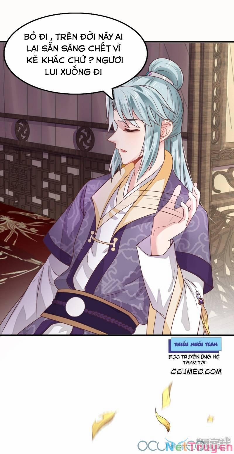 Tư Sủng Âm Dương Phi 18 trang 8