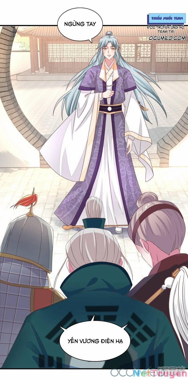 Tư Sủng Âm Dương Phi 19 trang 9