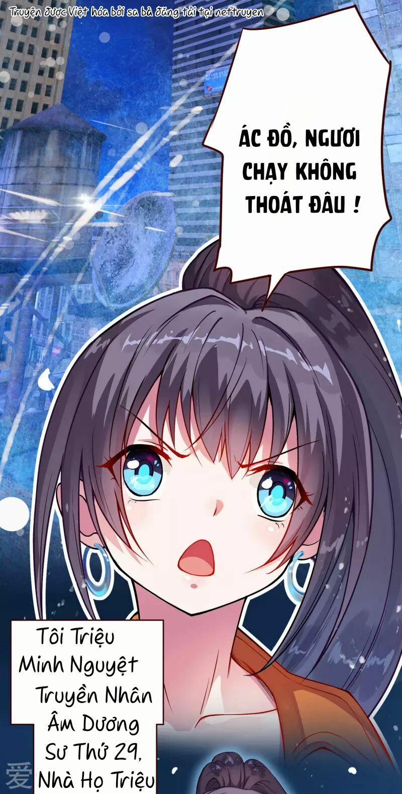 Tư Sủng Âm Dương Phi 2 trang 4