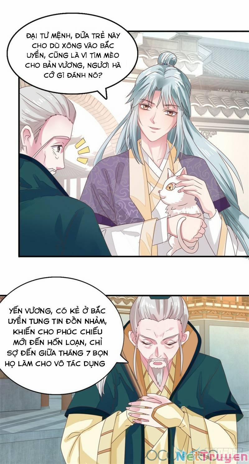 Tư Sủng Âm Dương Phi 20 trang 13