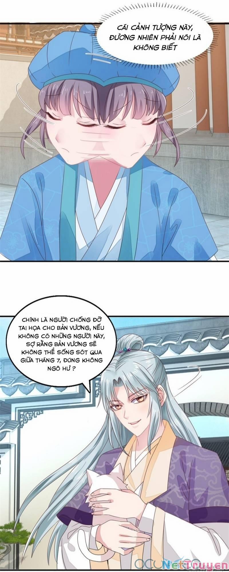 Tư Sủng Âm Dương Phi 20 trang 15