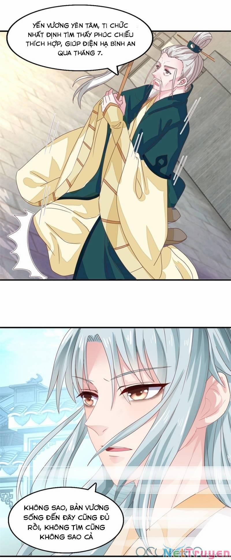 Tư Sủng Âm Dương Phi 20 trang 16