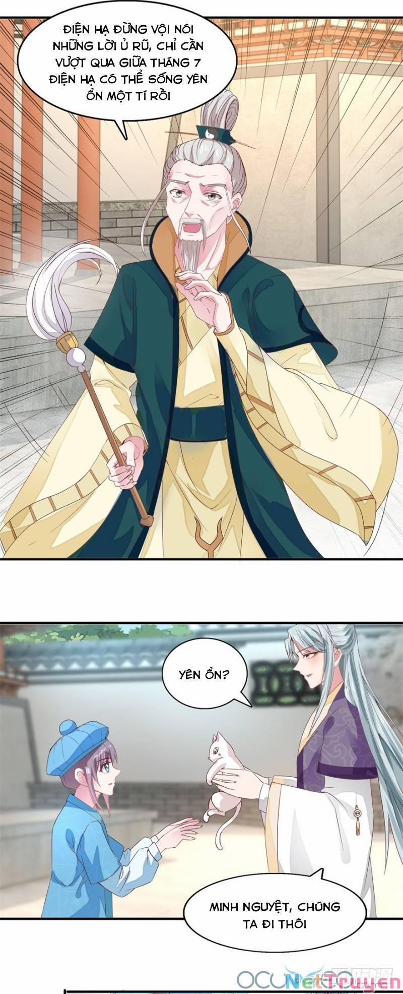 Tư Sủng Âm Dương Phi 20 trang 18
