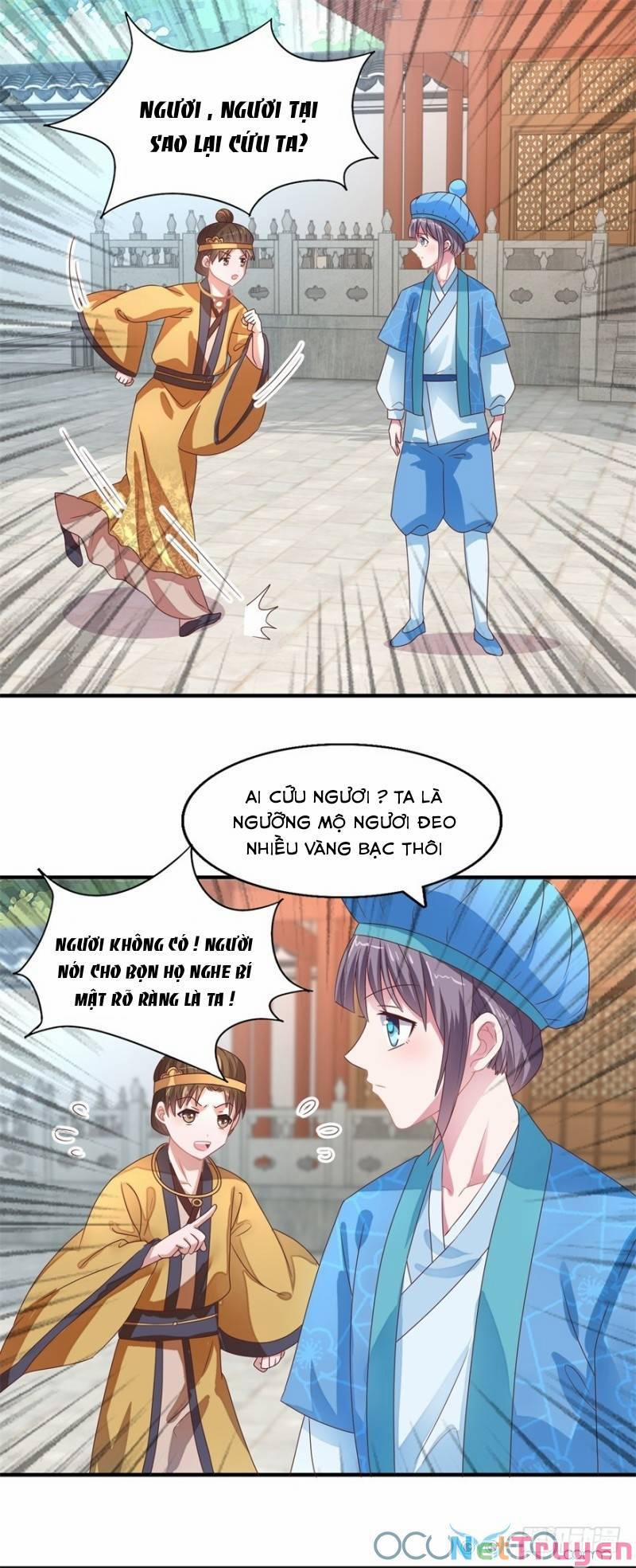 Tư Sủng Âm Dương Phi 21 trang 13