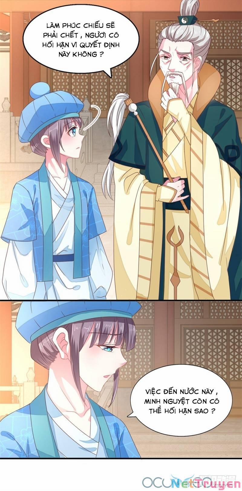 Tư Sủng Âm Dương Phi 21 trang 2