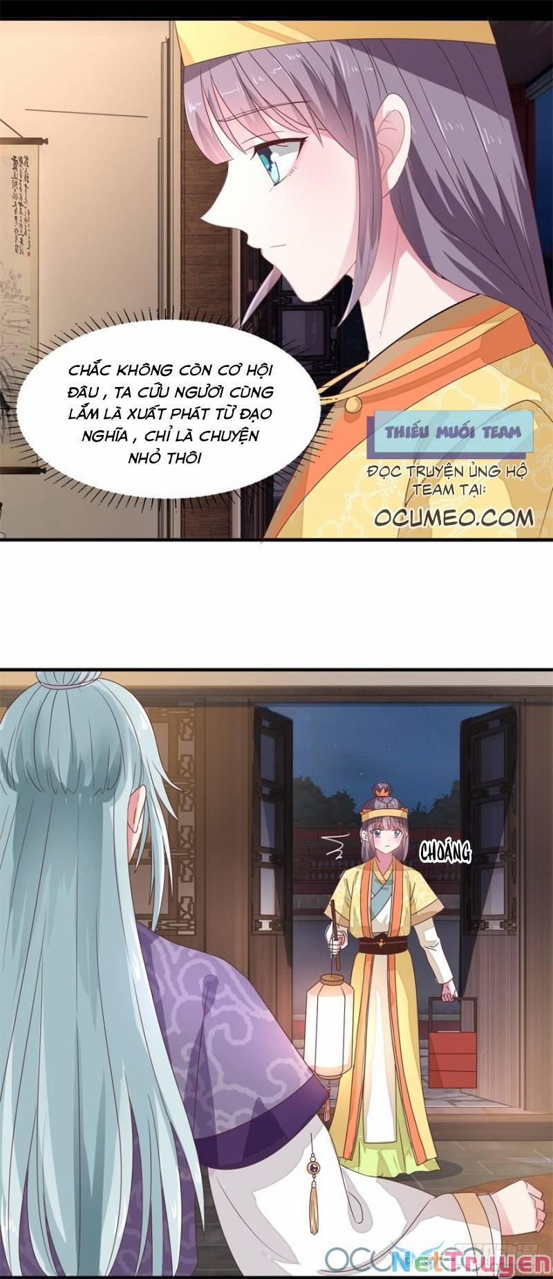 Tư Sủng Âm Dương Phi 21 trang 22