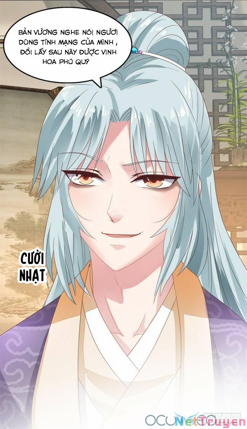 Tư Sủng Âm Dương Phi 21 trang 23