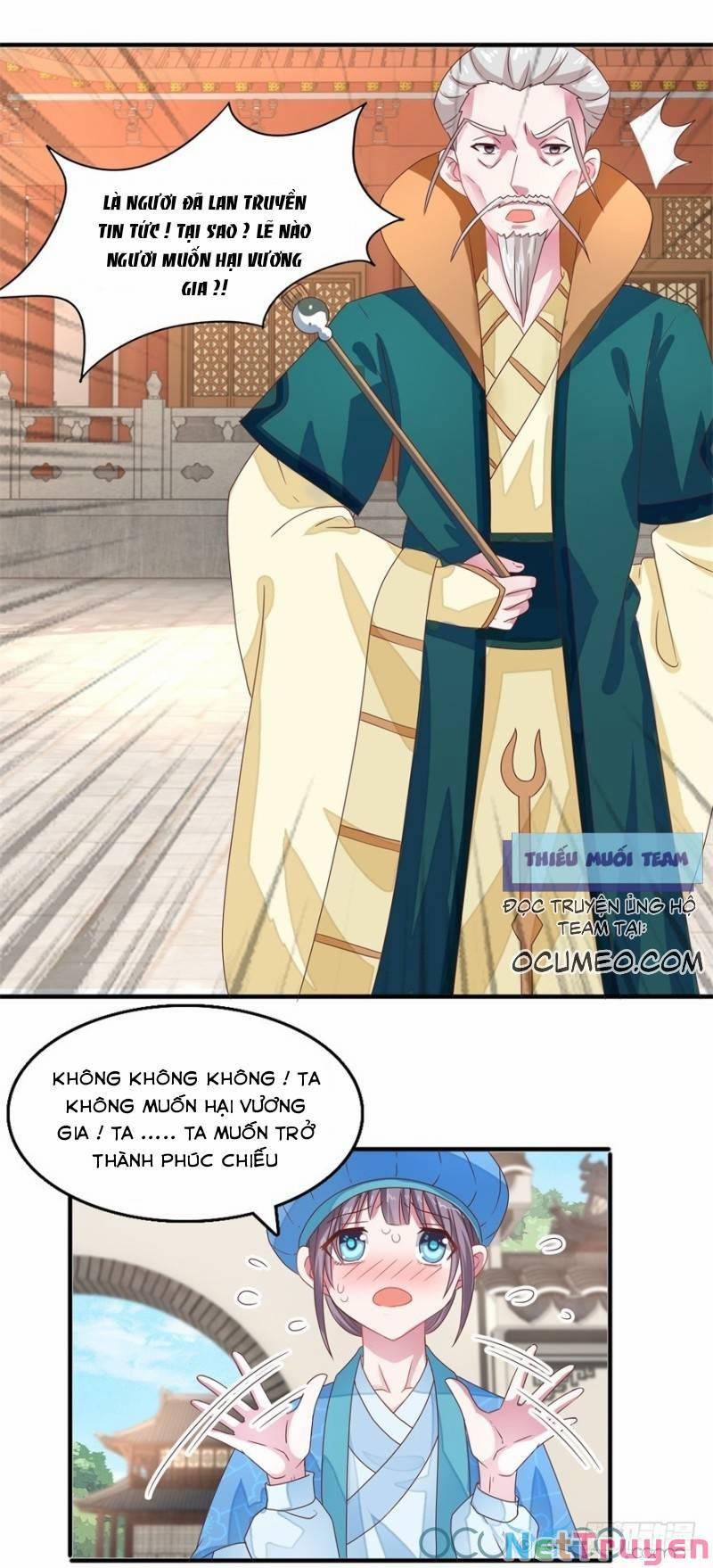 Tư Sủng Âm Dương Phi 21 trang 9