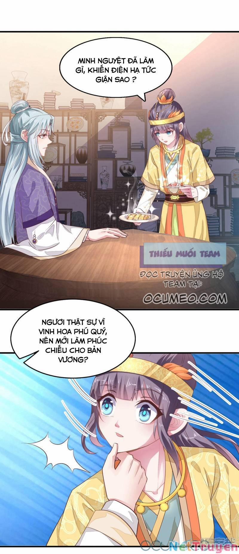 Tư Sủng Âm Dương Phi 22 trang 1