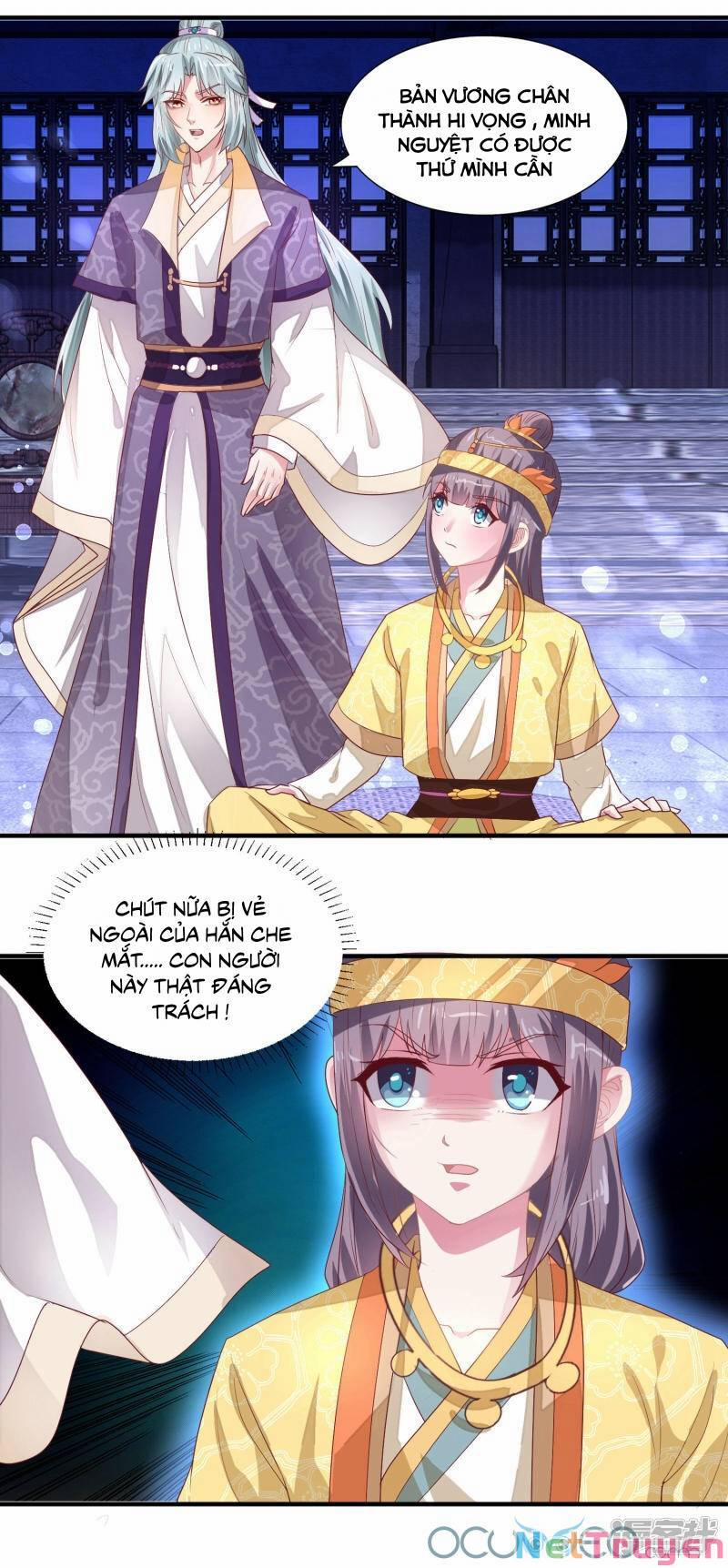 Tư Sủng Âm Dương Phi 22 trang 16