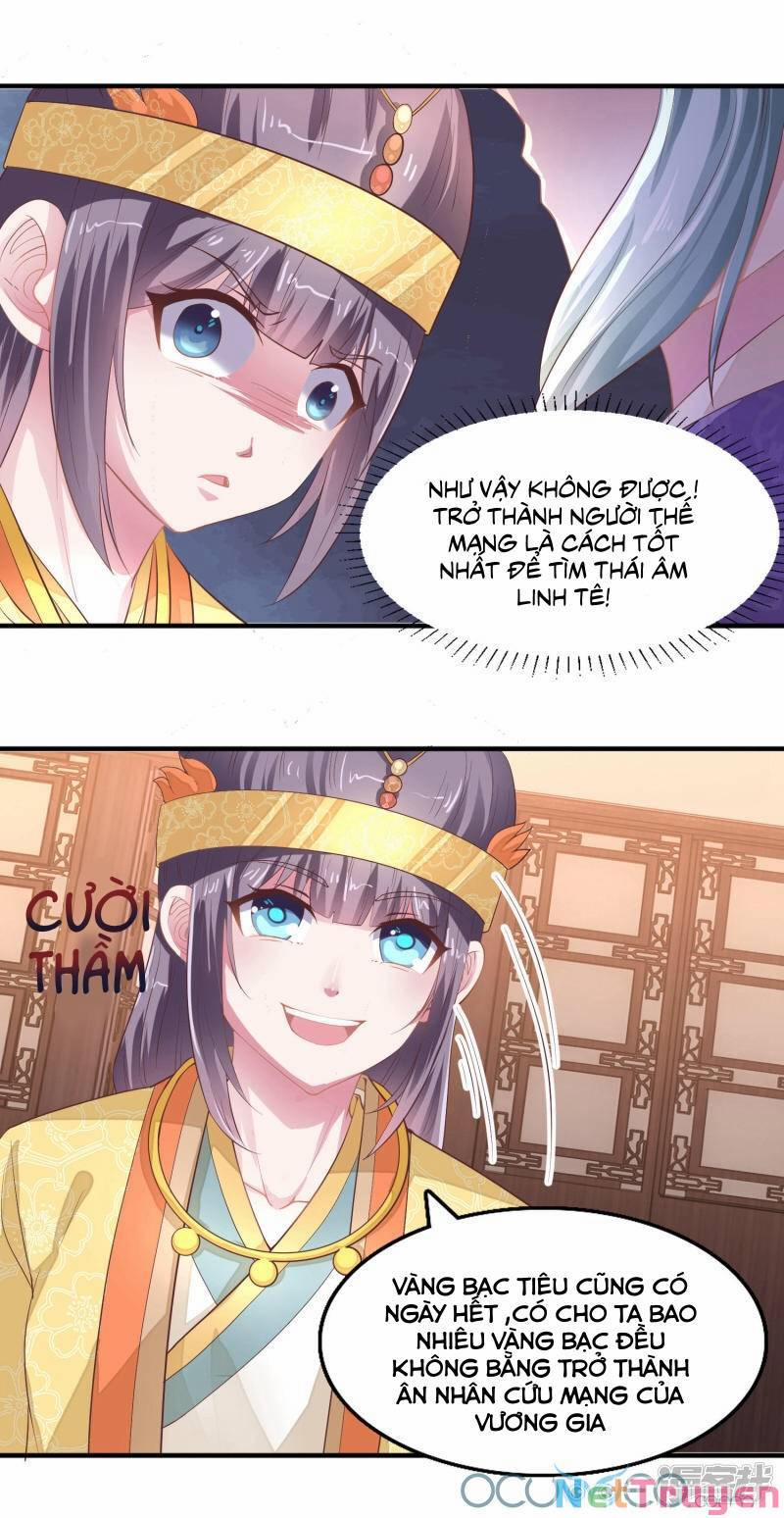 Tư Sủng Âm Dương Phi 22 trang 3