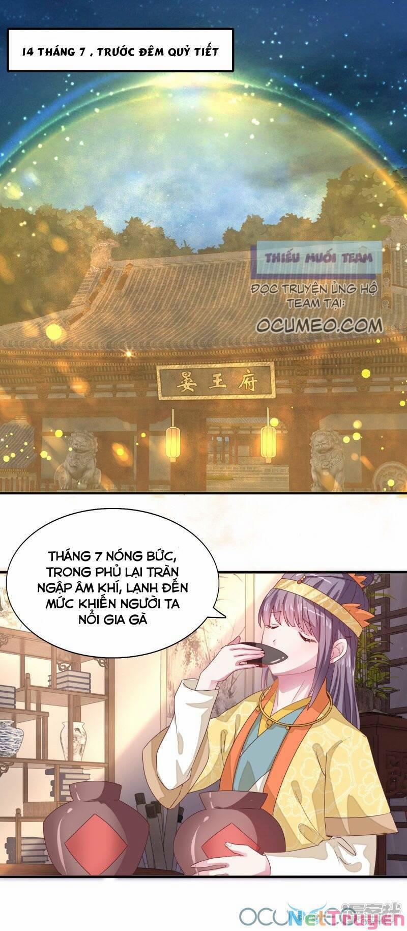 Tư Sủng Âm Dương Phi 23 trang 1