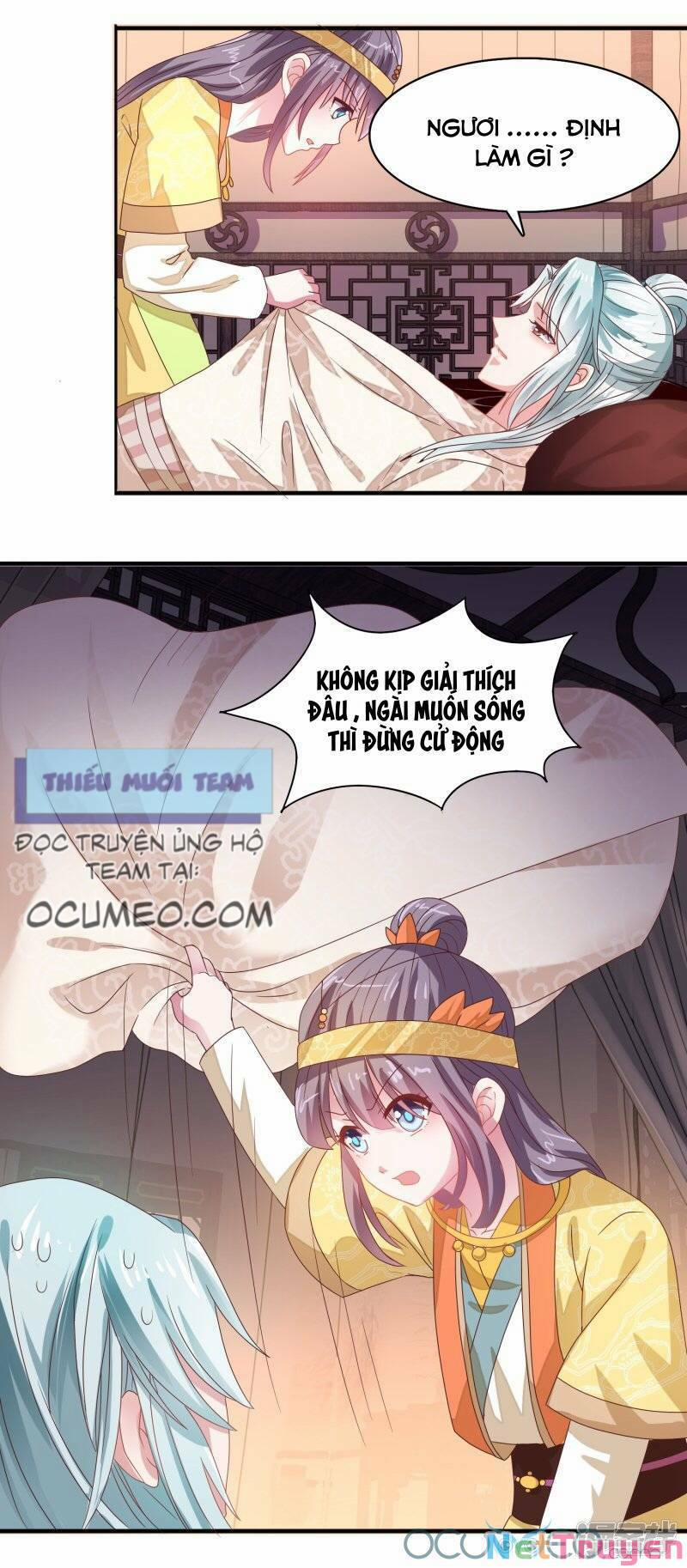 Tư Sủng Âm Dương Phi 23 trang 11