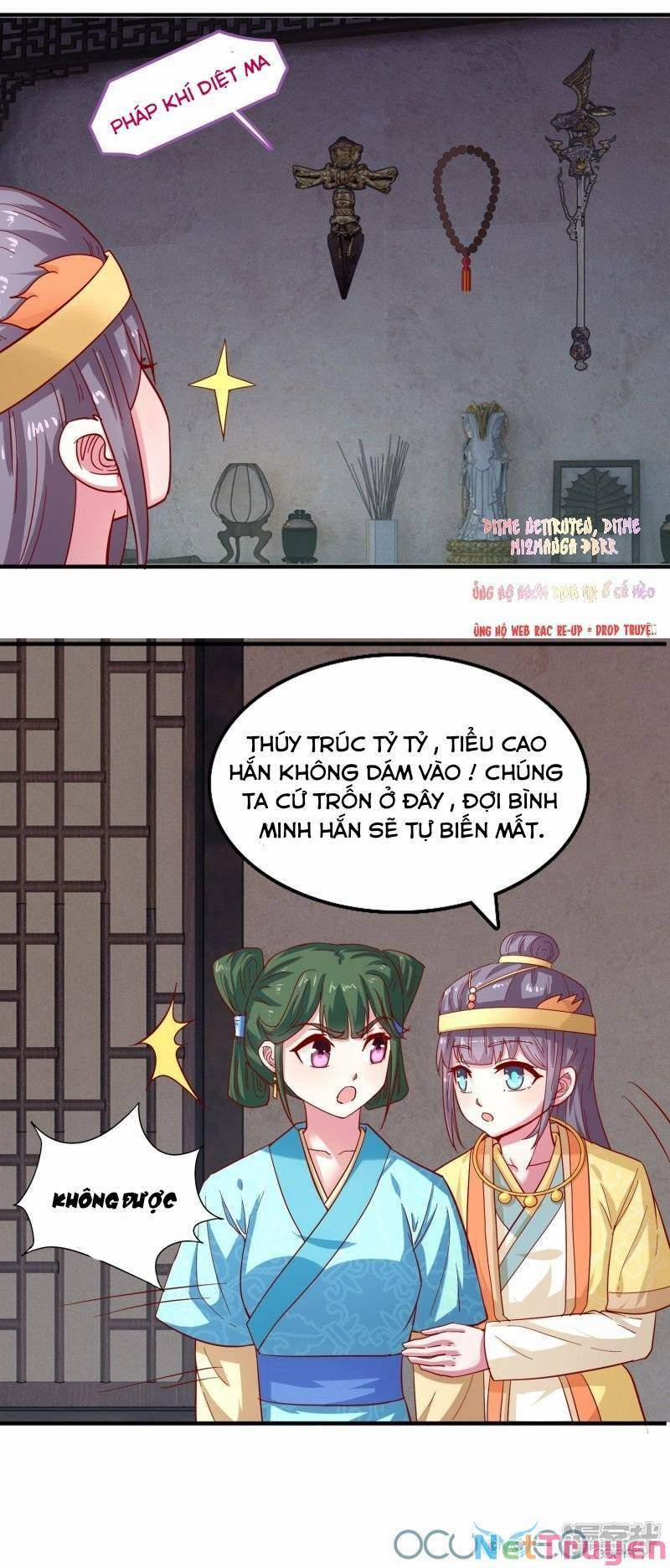 Tư Sủng Âm Dương Phi 24 trang 19