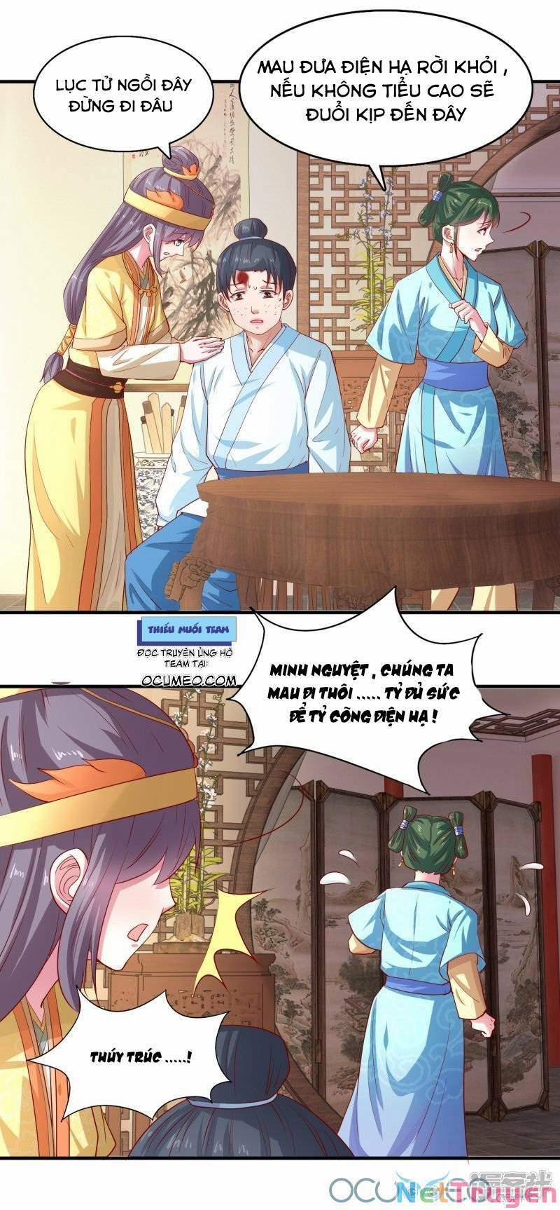 Tư Sủng Âm Dương Phi 24 trang 5