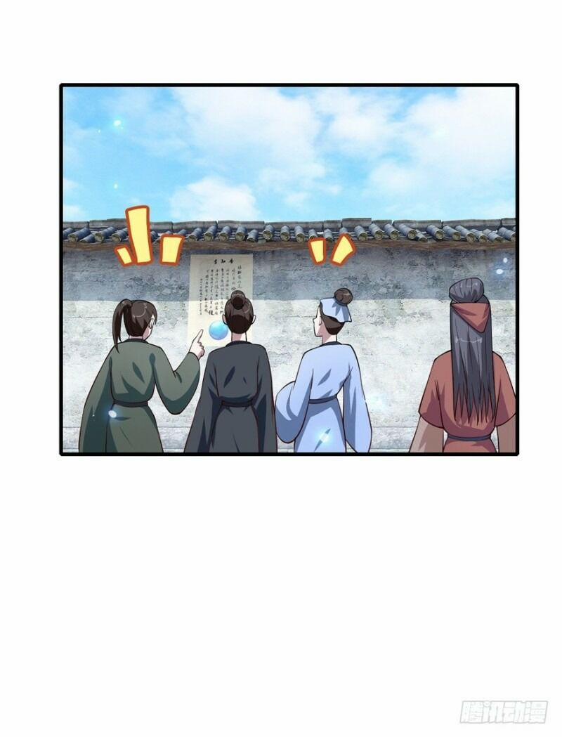 Tư Sủng Âm Dương Phi 4 trang 26