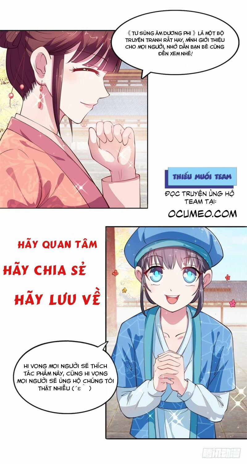 Tư Sủng Âm Dương Phi 7 trang 28