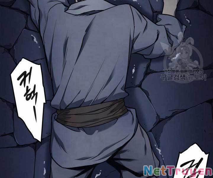 Tử Thần Phiêu Nguyệt 1 trang 172