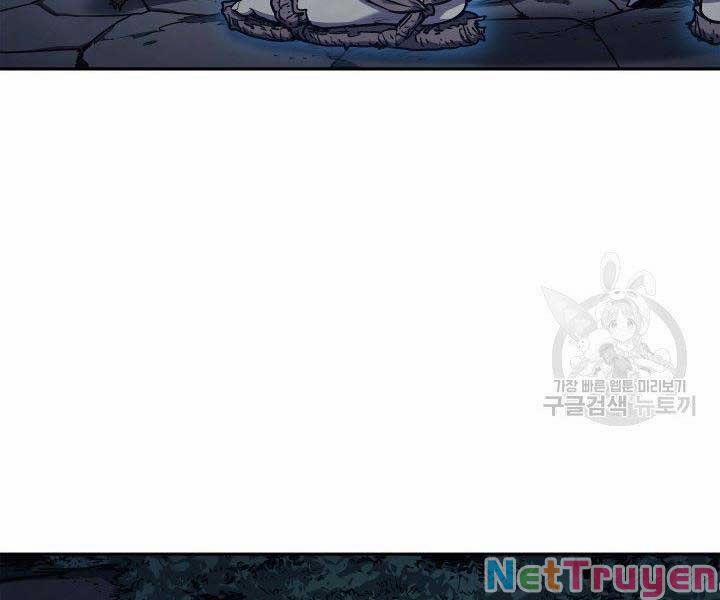 Tử Thần Phiêu Nguyệt 1 trang 206