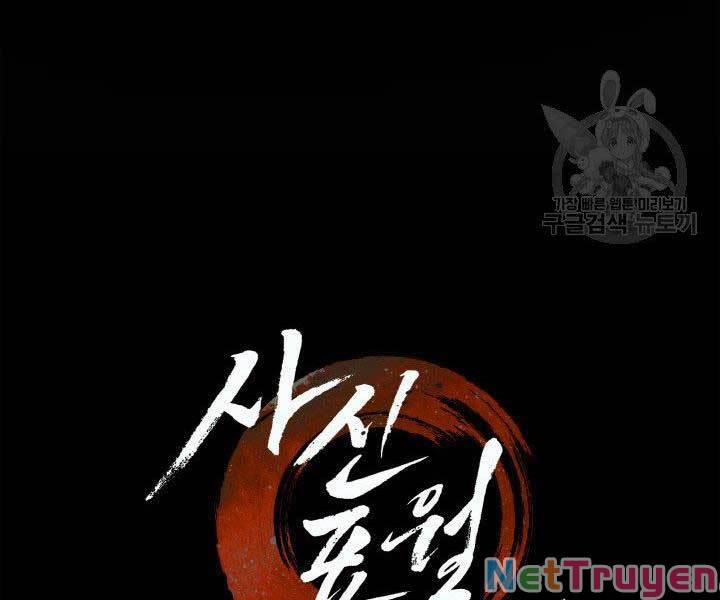 Tử Thần Phiêu Nguyệt 1 trang 35