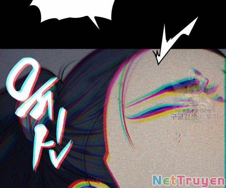 Tử Thần Phiêu Nguyệt 1 trang 52