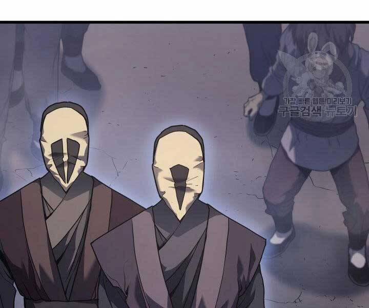 Tử Thần Phiêu Nguyệt 10 trang 11