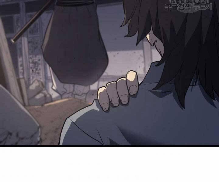 Tử Thần Phiêu Nguyệt 10 trang 111