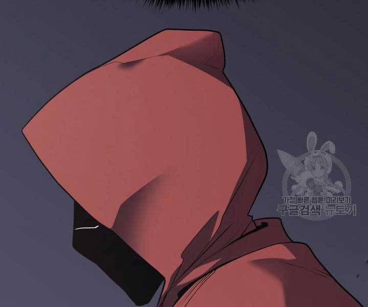 Tử Thần Phiêu Nguyệt 10 trang 114