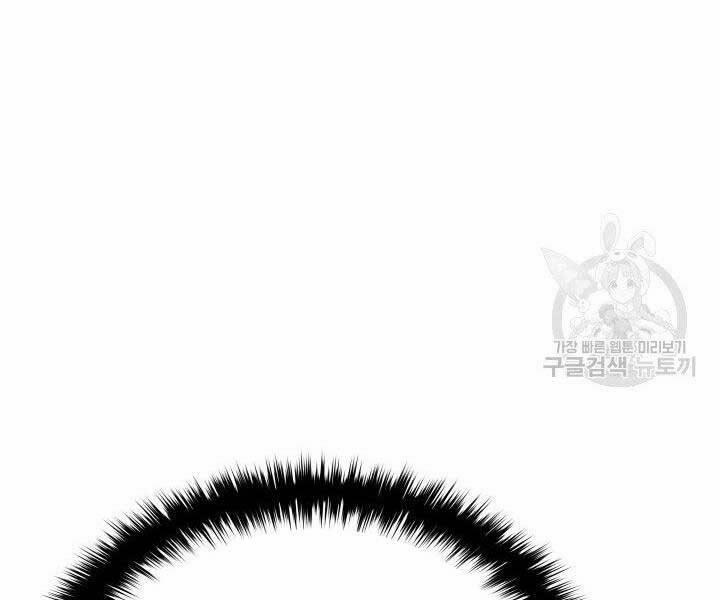 Tử Thần Phiêu Nguyệt 10 trang 137