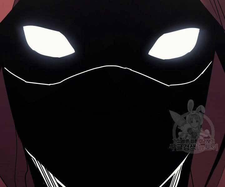 Tử Thần Phiêu Nguyệt 10 trang 150