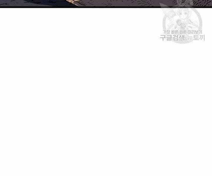 Tử Thần Phiêu Nguyệt 10 trang 155